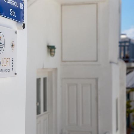 Mykonos TownKyma Loftアパートメント エクステリア 写真