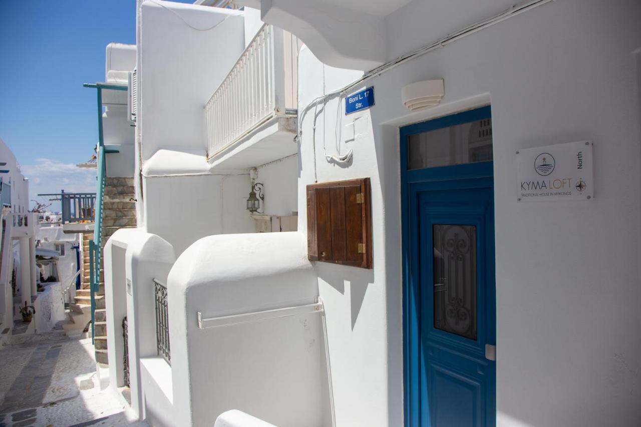 Mykonos TownKyma Loftアパートメント エクステリア 写真
